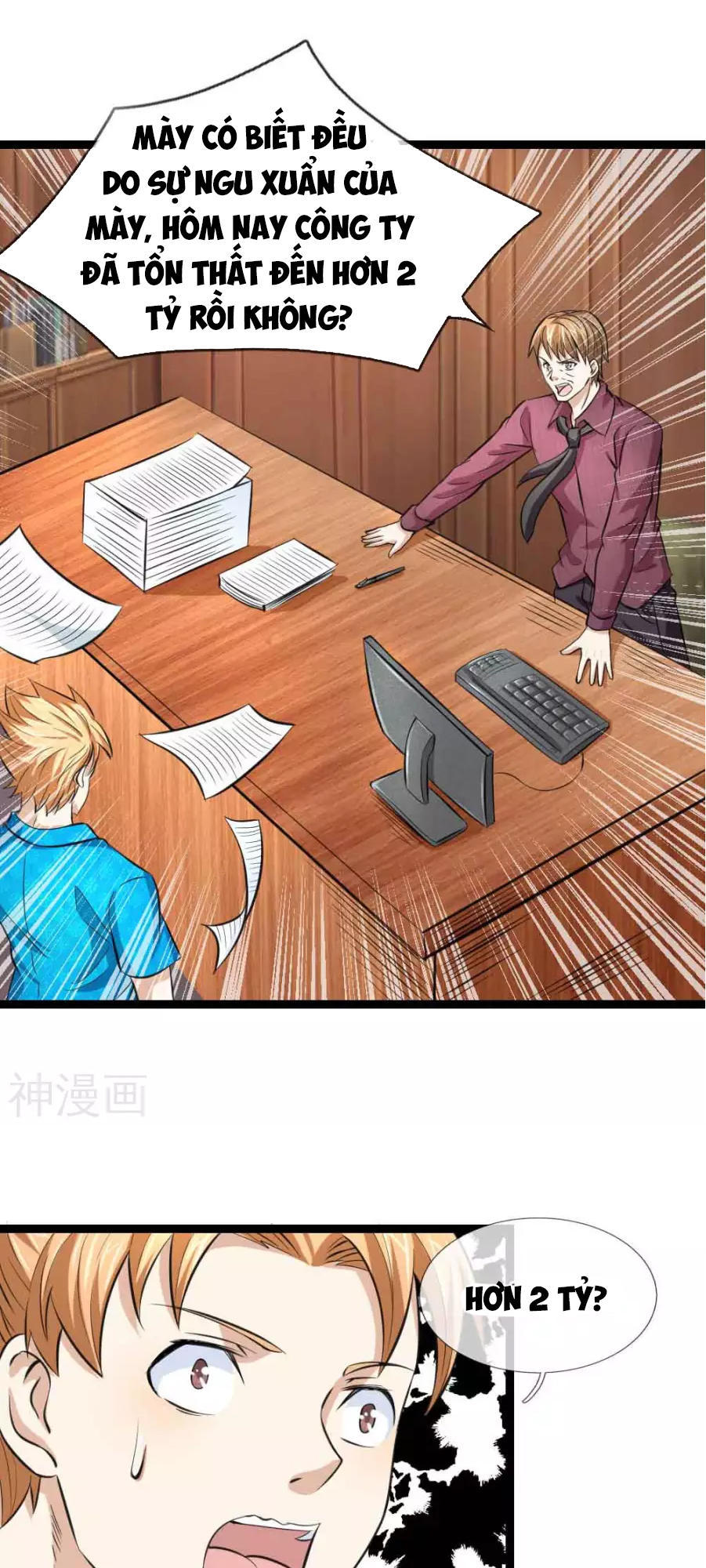 Tuyệt Thế Phi Đao Chapter 52 - Trang 2