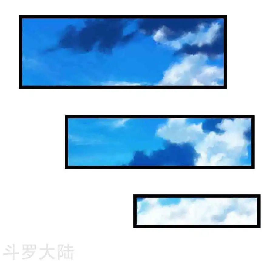 Tuyệt Thế Phi Đao Chapter 53 - Trang 2