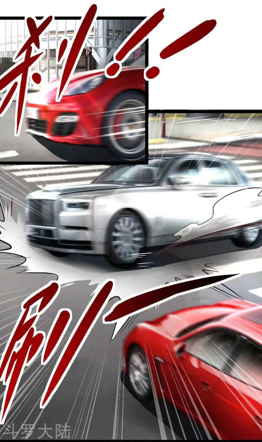 Tuyệt Thế Phi Đao Chapter 54 - Trang 2