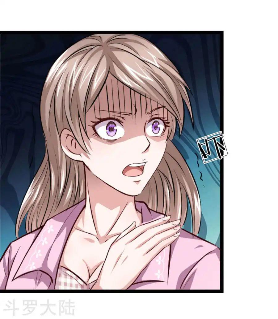 Tuyệt Thế Phi Đao Chapter 56 - Trang 2