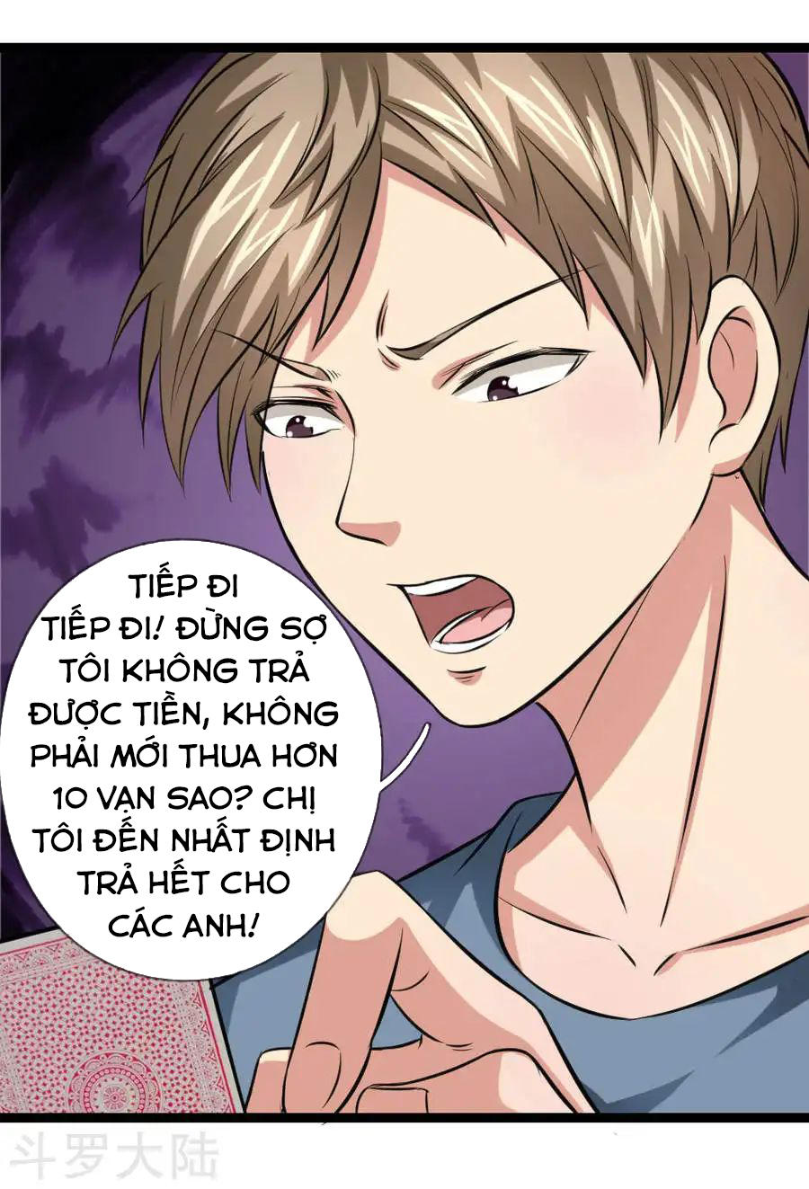 Tuyệt Thế Phi Đao Chapter 57 - Trang 2