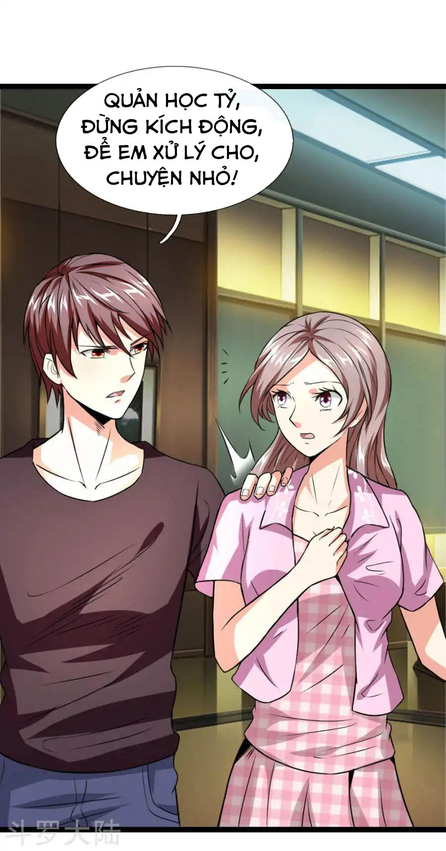 Tuyệt Thế Phi Đao Chapter 58 - Trang 2