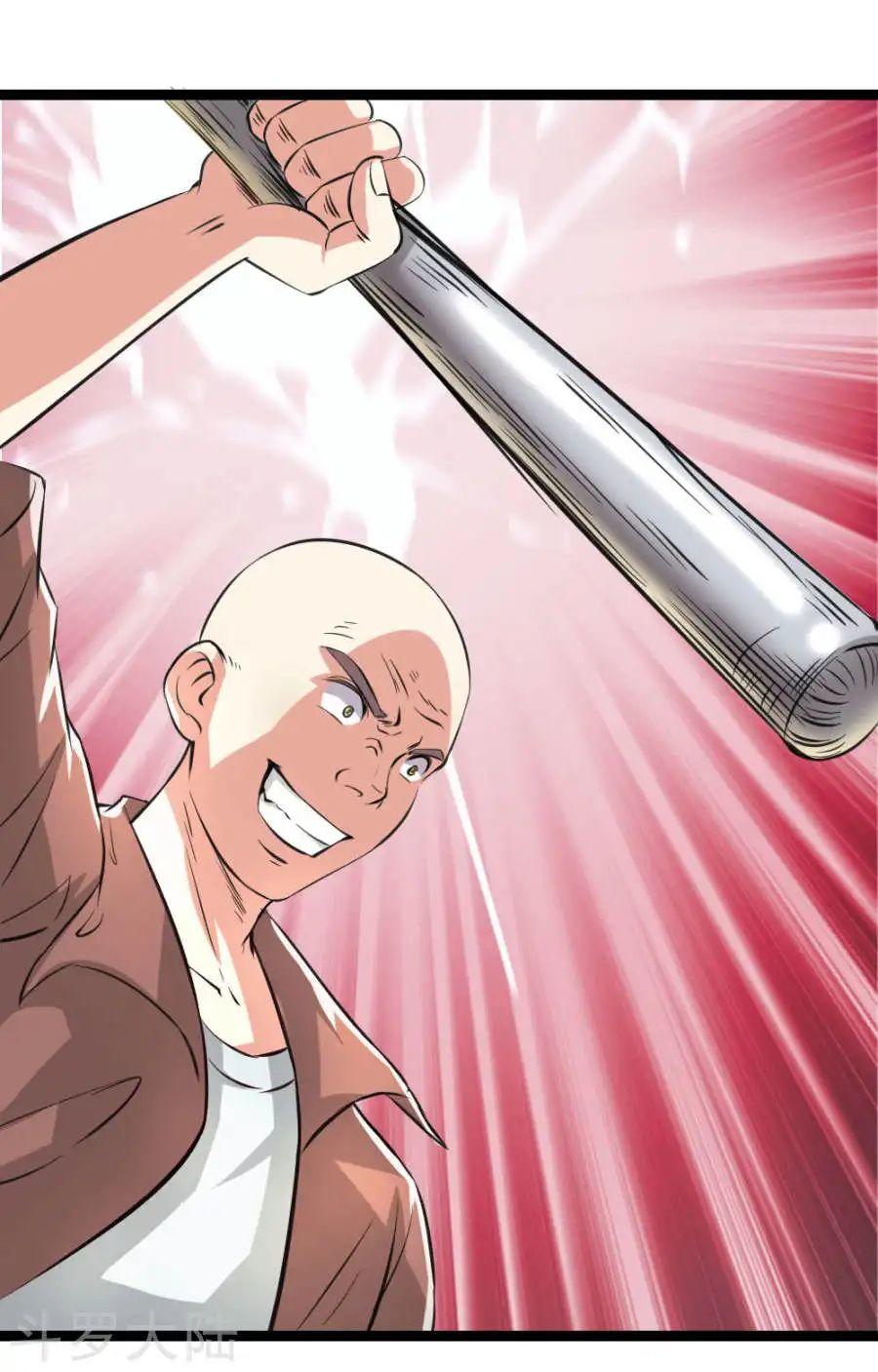 Tuyệt Thế Phi Đao Chapter 59 - Trang 2