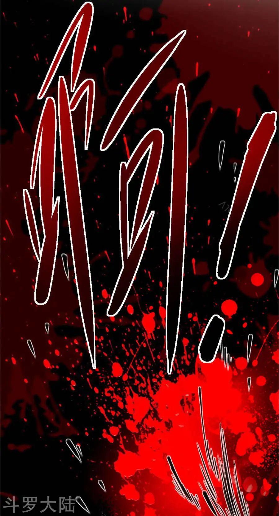 Tuyệt Thế Phi Đao Chapter 59 - Trang 2