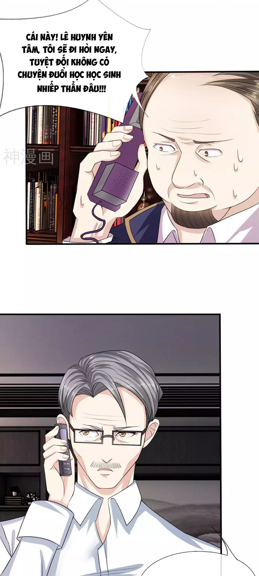 Tuyệt Thế Phi Đao Chapter 6 - Trang 2