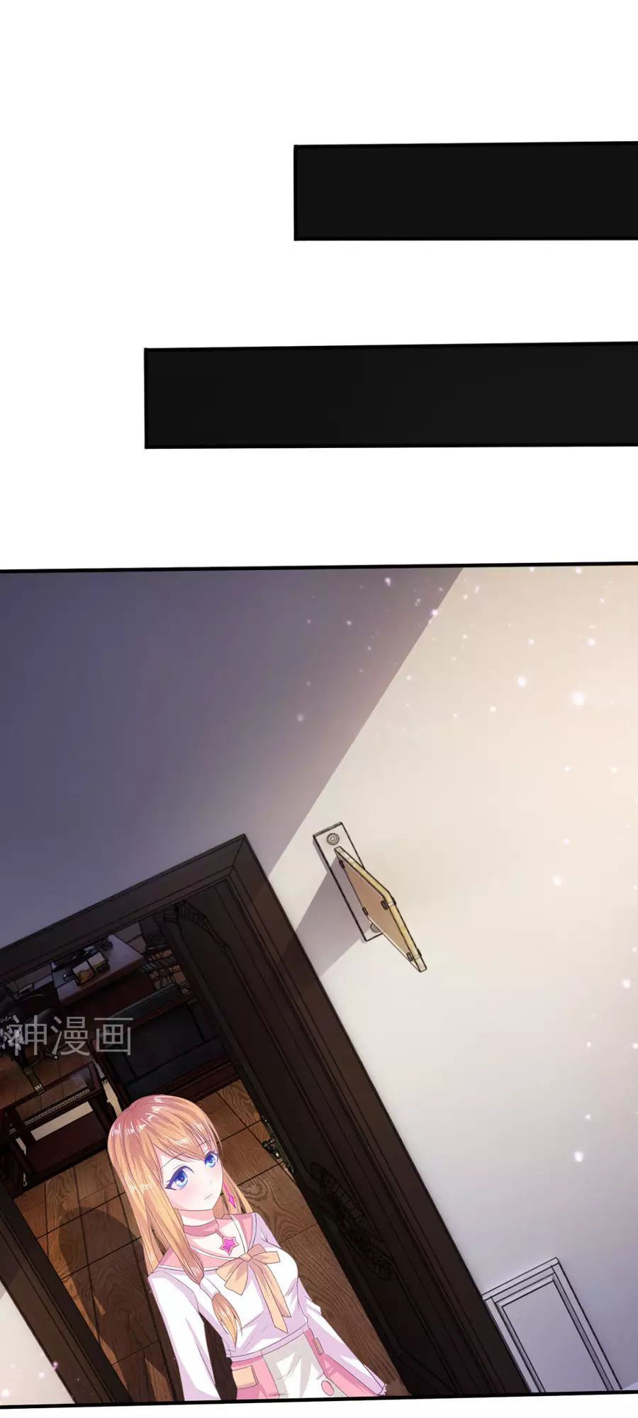 Tuyệt Thế Phi Đao Chapter 6 - Trang 2