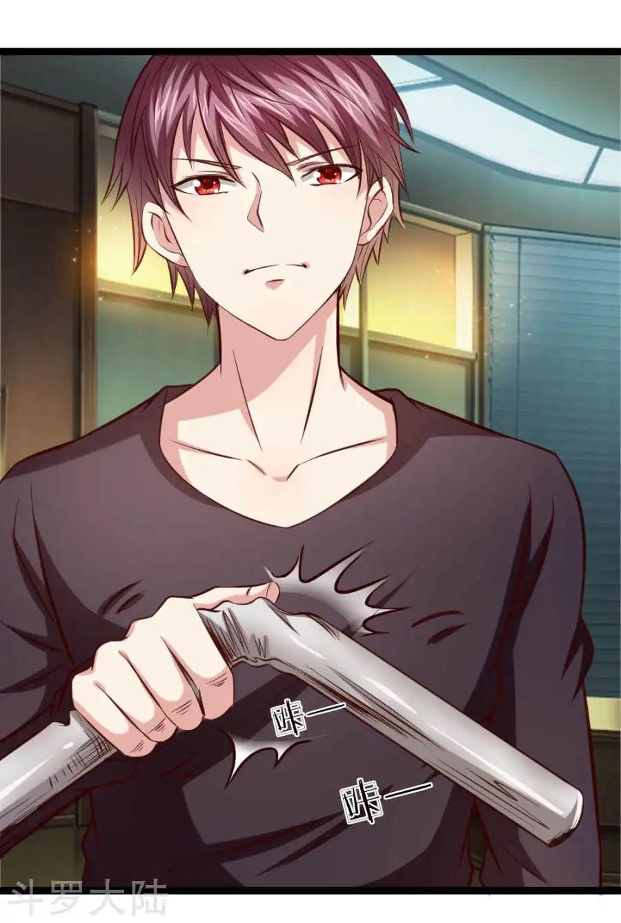 Tuyệt Thế Phi Đao Chapter 60 - Trang 2