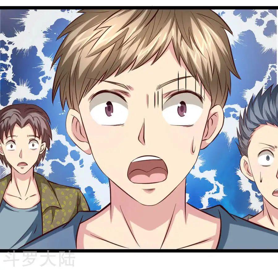 Tuyệt Thế Phi Đao Chapter 60 - Trang 2