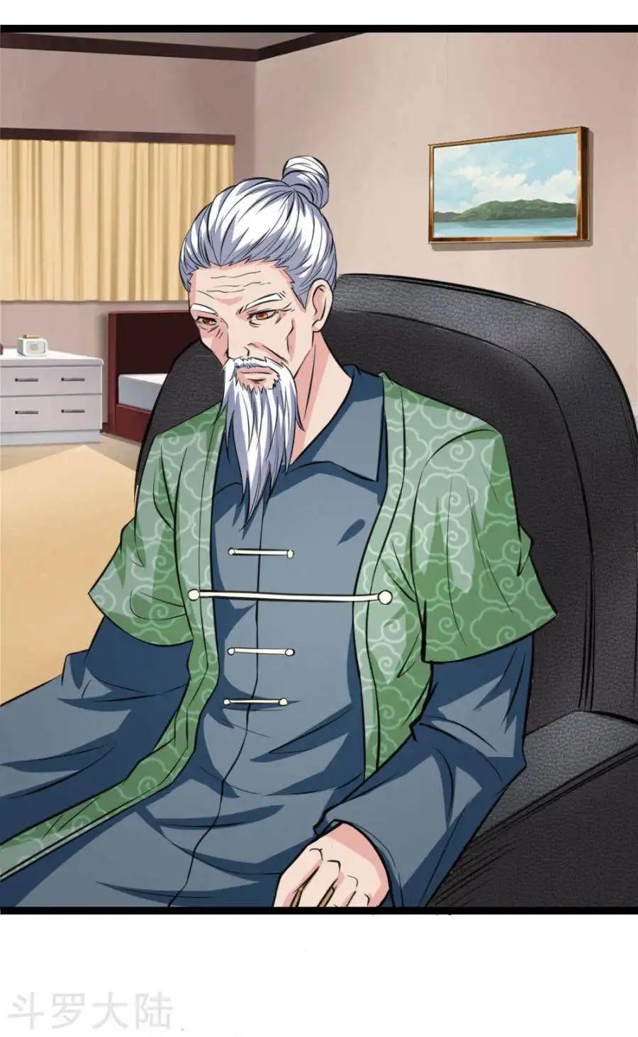 Tuyệt Thế Phi Đao Chapter 61 - Trang 2