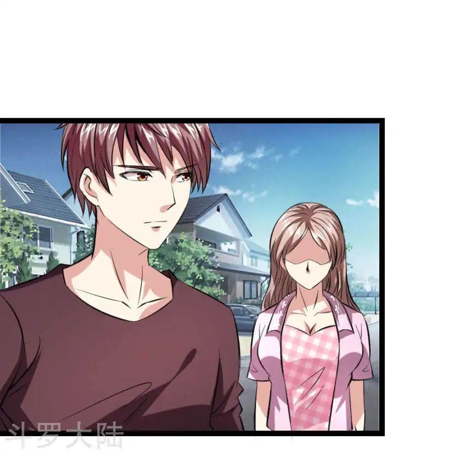 Tuyệt Thế Phi Đao Chapter 61 - Trang 2