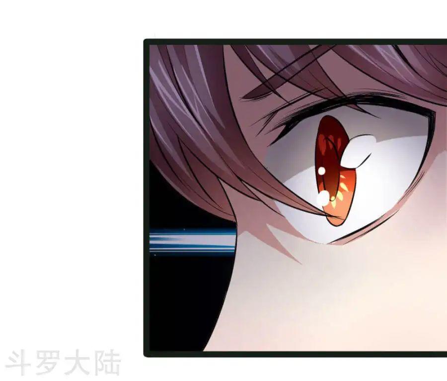 Tuyệt Thế Phi Đao Chapter 64 - Trang 2