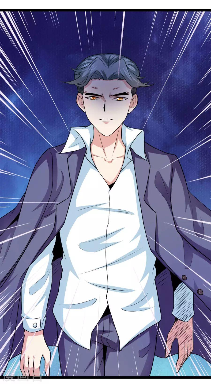 Tuyệt Thế Phi Đao Chapter 65 - Trang 2