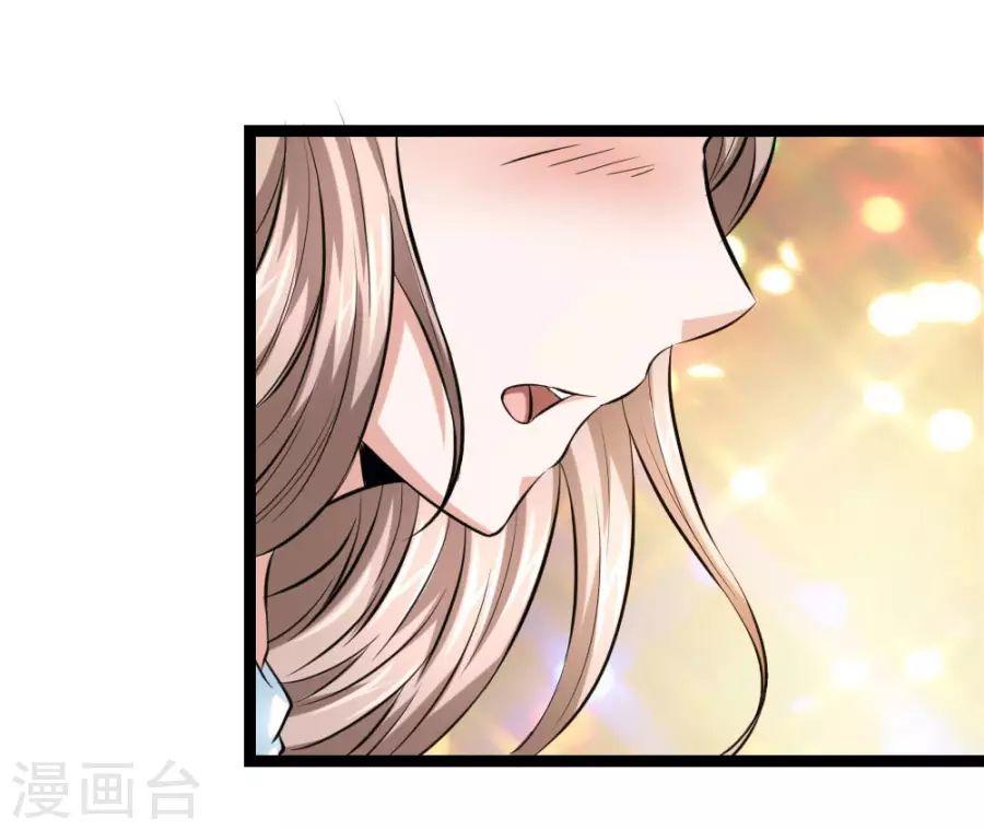 Tuyệt Thế Phi Đao Chapter 66 - Trang 2