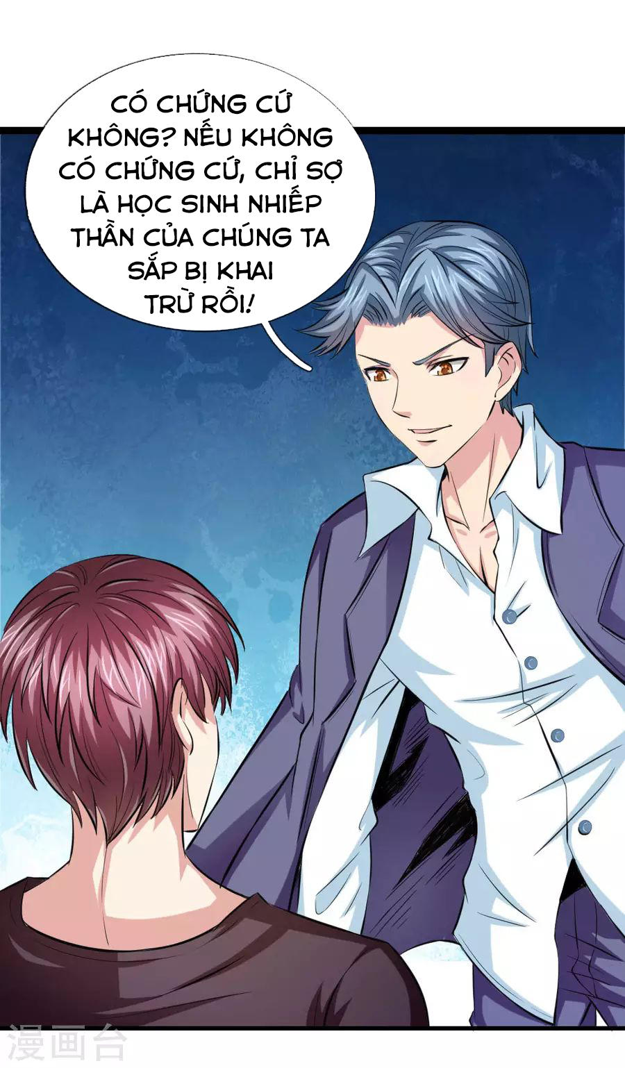 Tuyệt Thế Phi Đao Chapter 66 - Trang 2