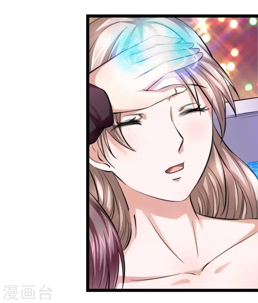 Tuyệt Thế Phi Đao Chapter 67 - Trang 2