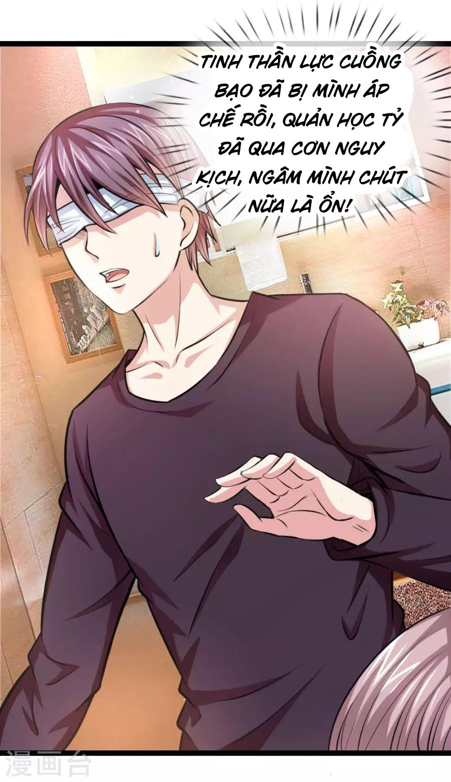 Tuyệt Thế Phi Đao Chapter 67 - Trang 2