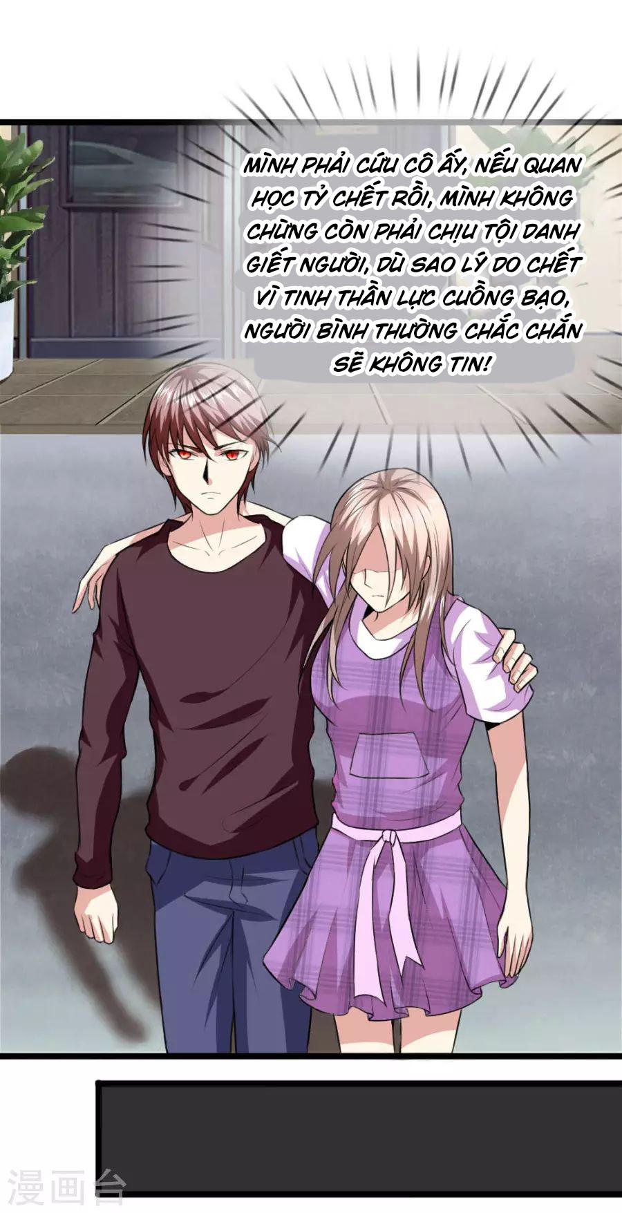 Tuyệt Thế Phi Đao Chapter 67 - Trang 2