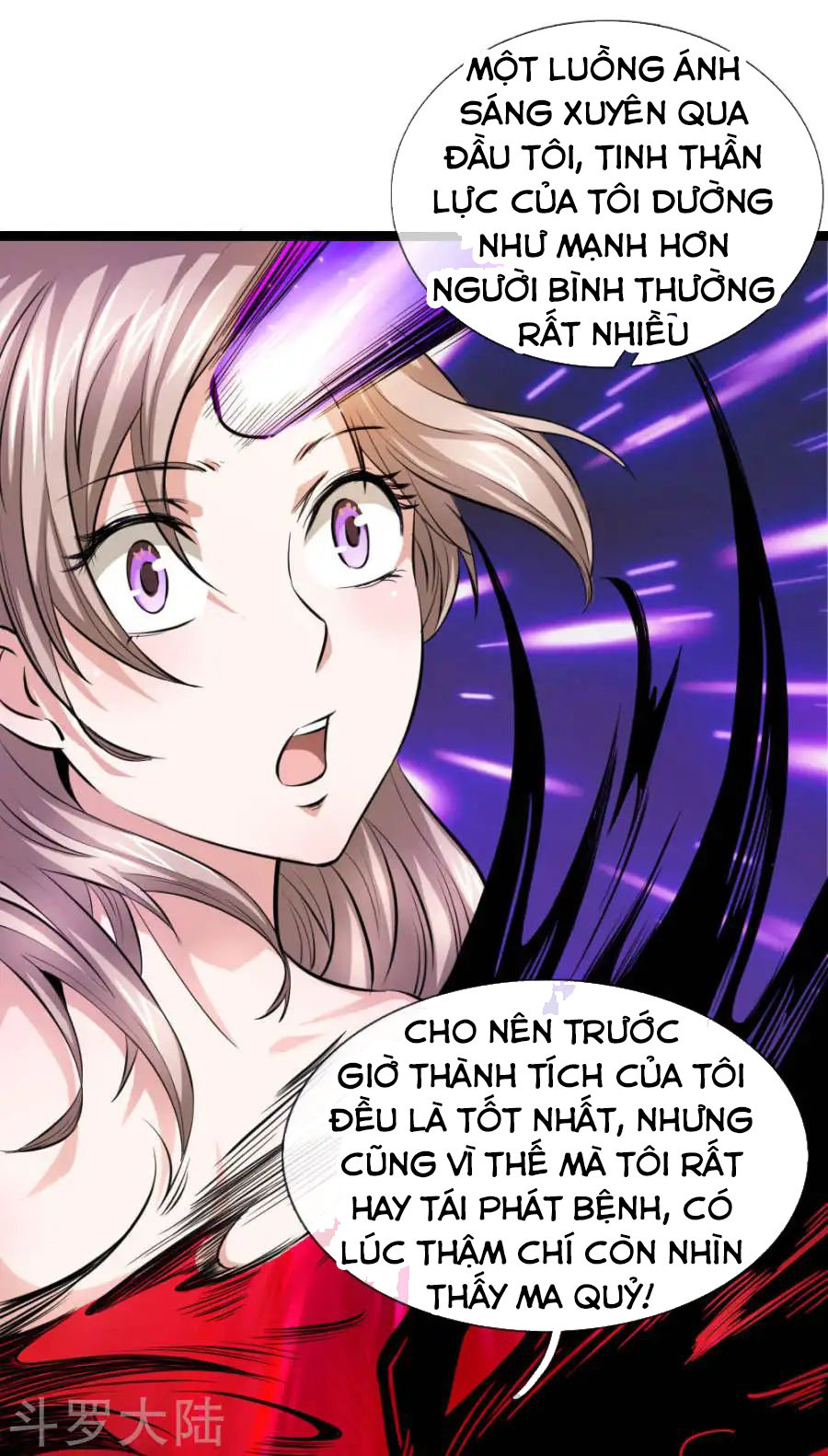 Tuyệt Thế Phi Đao Chapter 68 - Trang 2