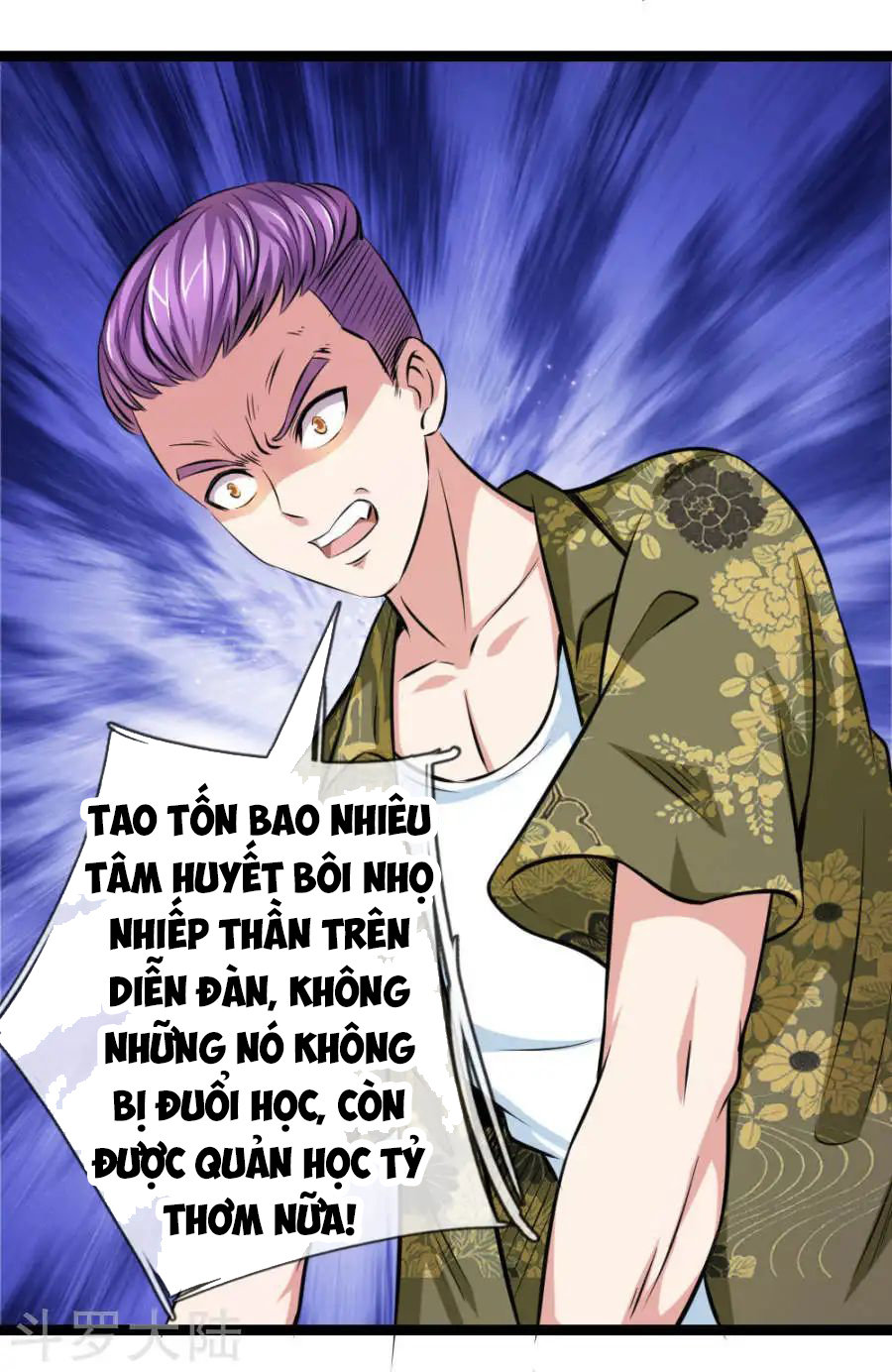 Tuyệt Thế Phi Đao Chapter 69 - Trang 2
