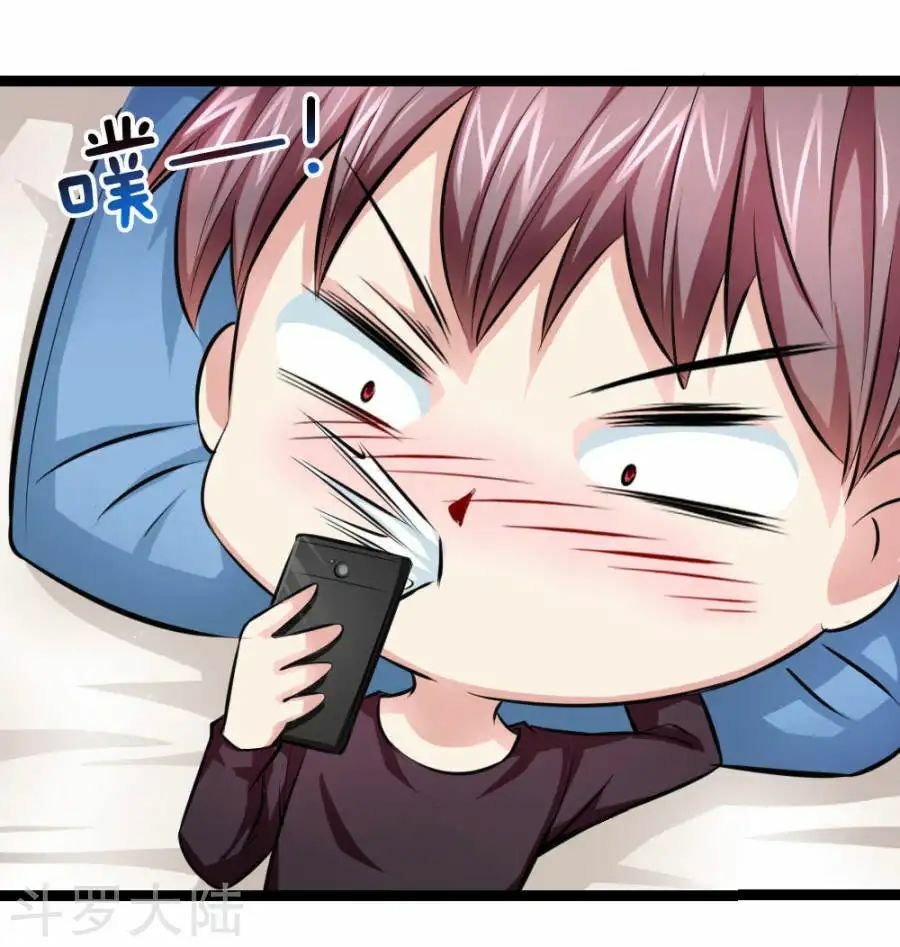 Tuyệt Thế Phi Đao Chapter 69 - Trang 2