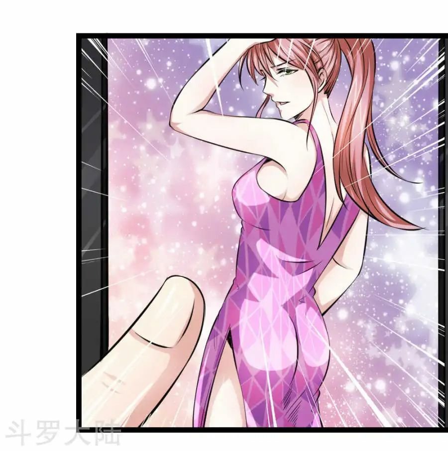 Tuyệt Thế Phi Đao Chapter 69 - Trang 2