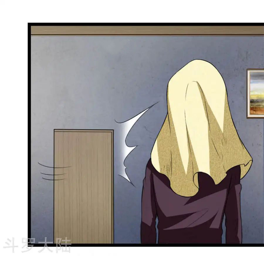 Tuyệt Thế Phi Đao Chapter 69 - Trang 2