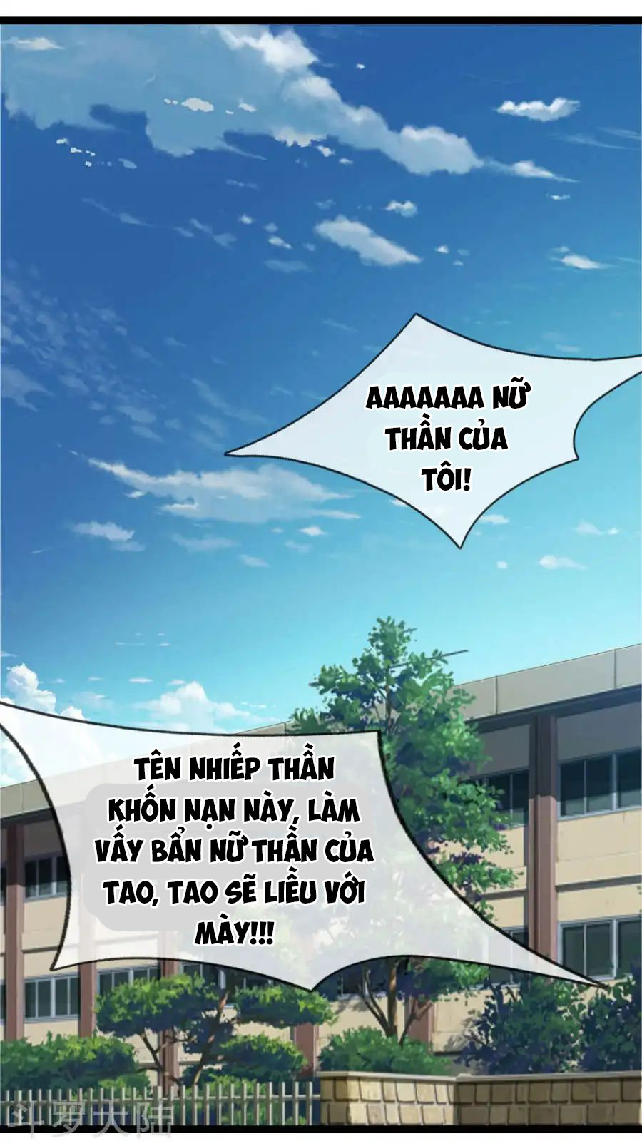 Tuyệt Thế Phi Đao Chapter 69 - Trang 2