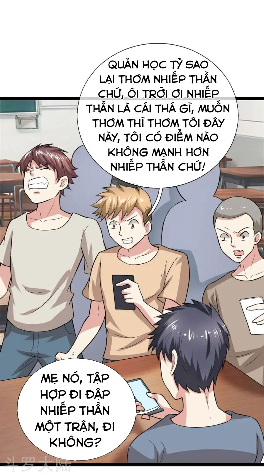 Tuyệt Thế Phi Đao Chapter 69 - Trang 2