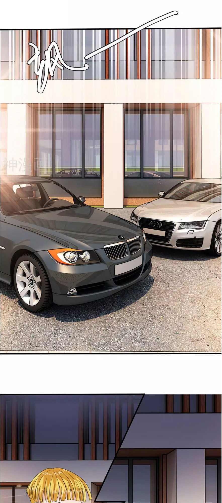 Tuyệt Thế Phi Đao Chapter 7 - Trang 2