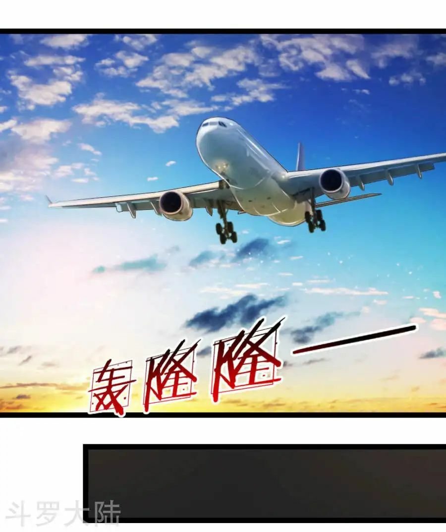 Tuyệt Thế Phi Đao Chapter 71 - Trang 2