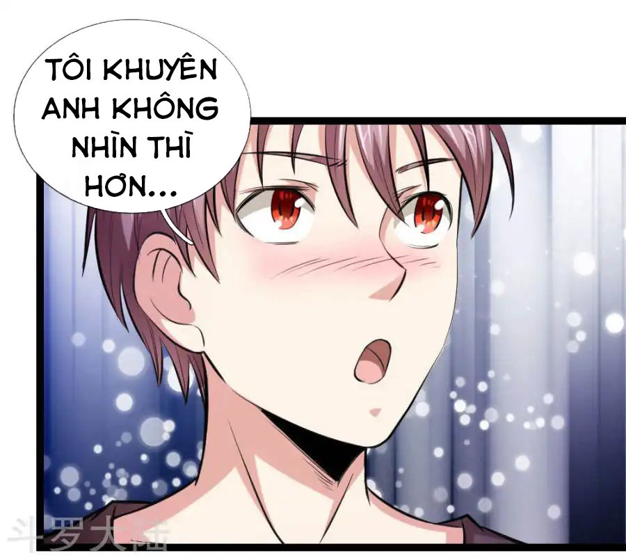 Tuyệt Thế Phi Đao Chapter 71 - Trang 2