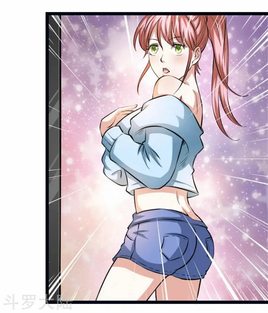 Tuyệt Thế Phi Đao Chapter 71 - Trang 2