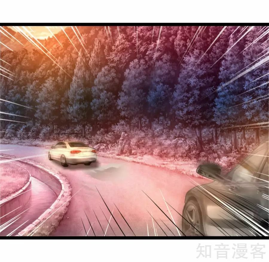 Tuyệt Thế Phi Đao Chapter 72 - Trang 2