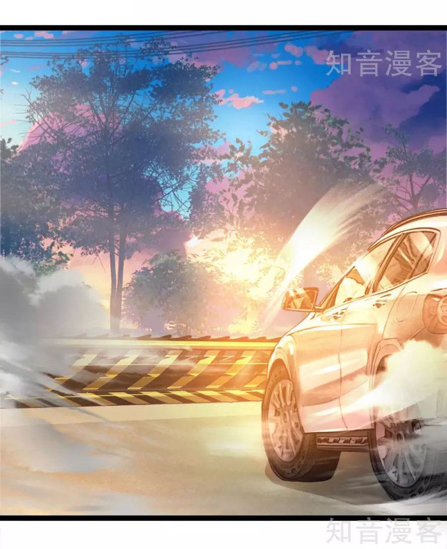 Tuyệt Thế Phi Đao Chapter 72 - Trang 2