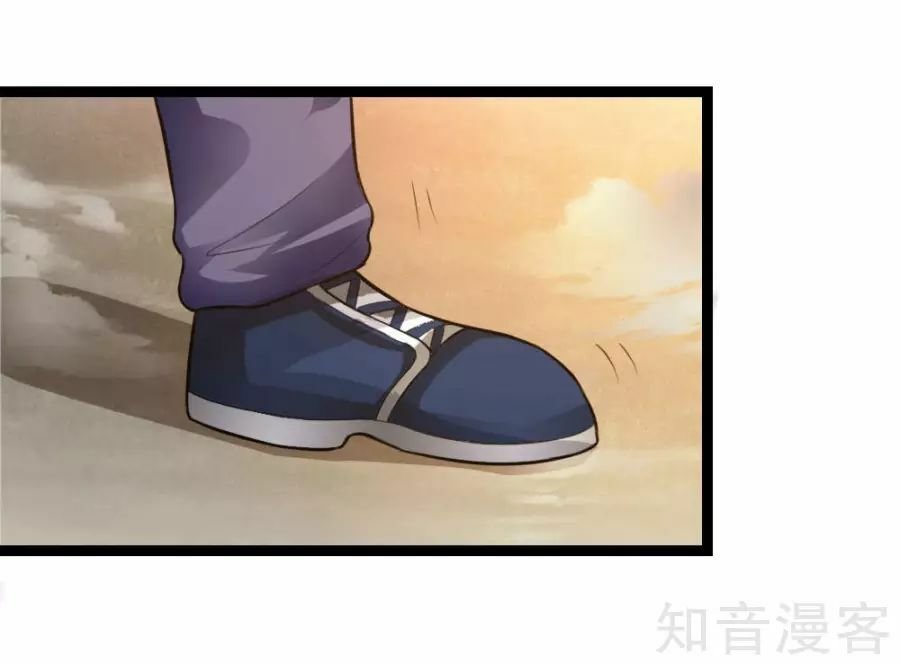 Tuyệt Thế Phi Đao Chapter 73 - Trang 2