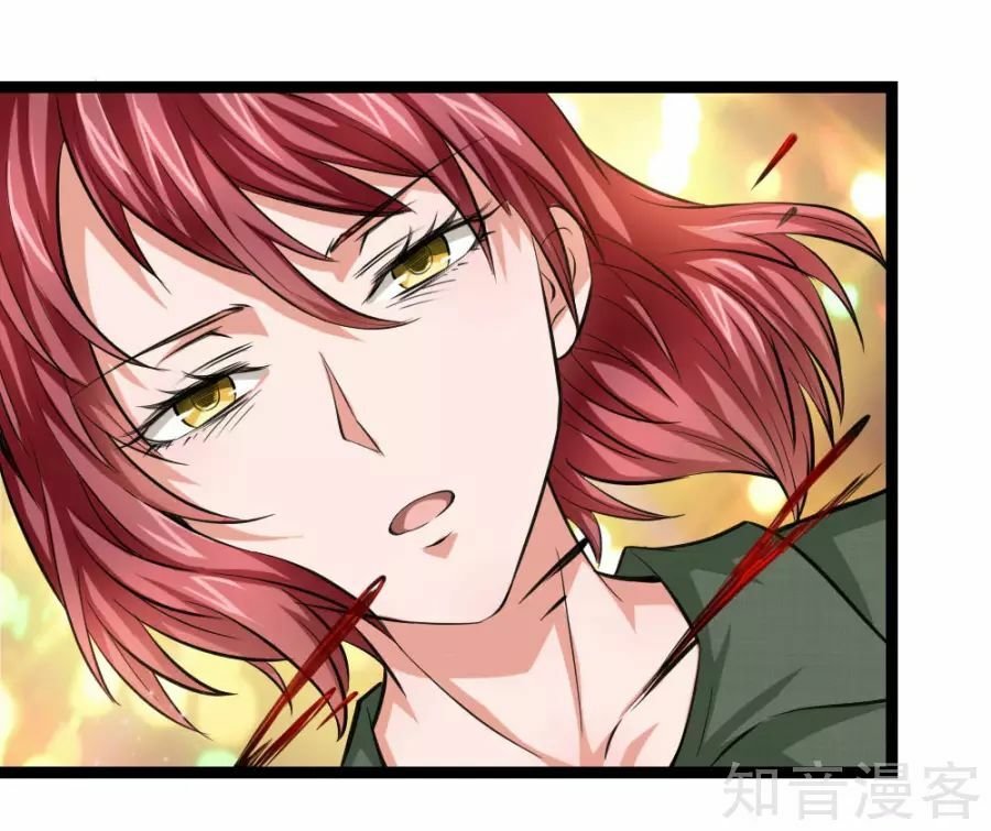 Tuyệt Thế Phi Đao Chapter 73 - Trang 2