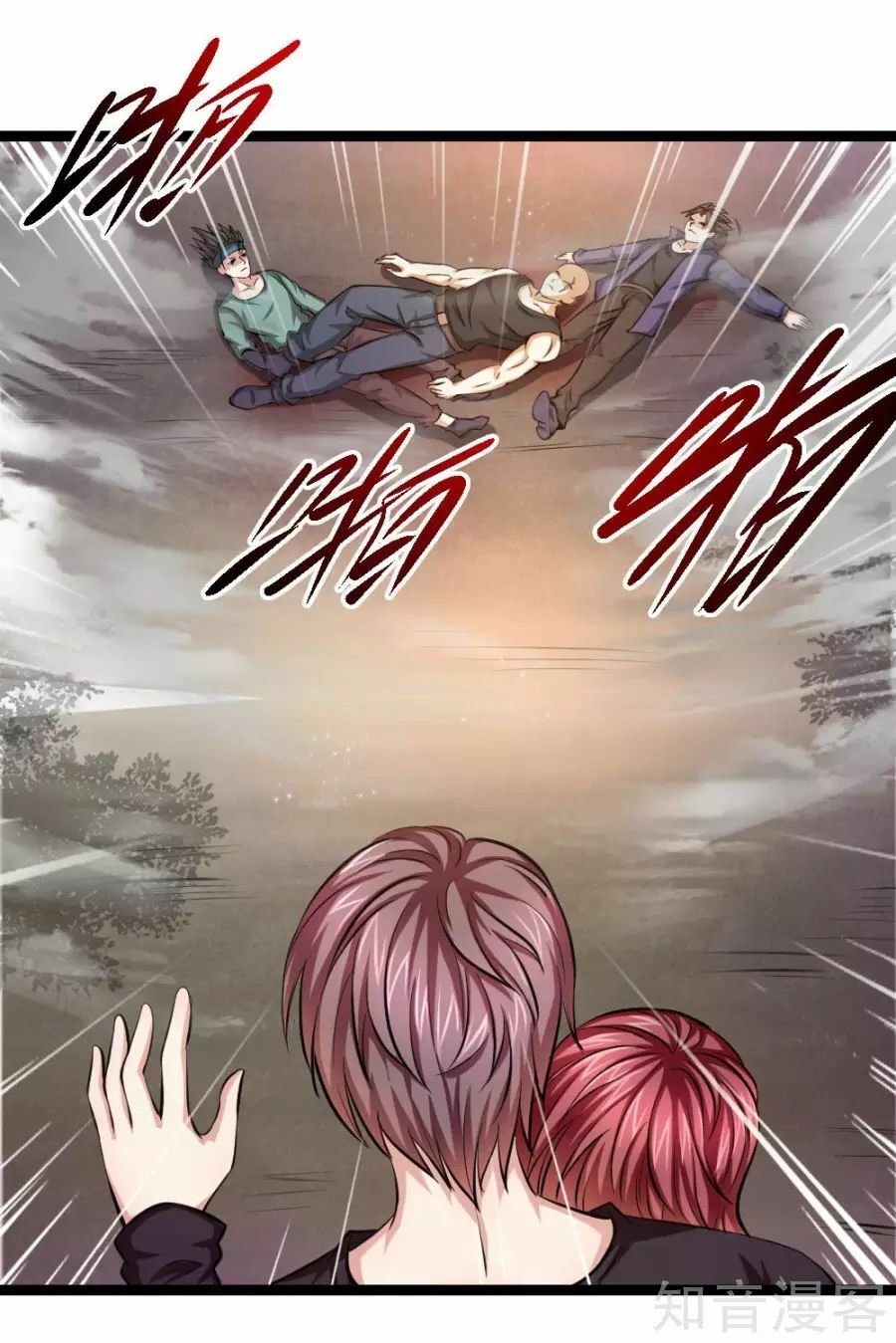 Tuyệt Thế Phi Đao Chapter 74 - Trang 2