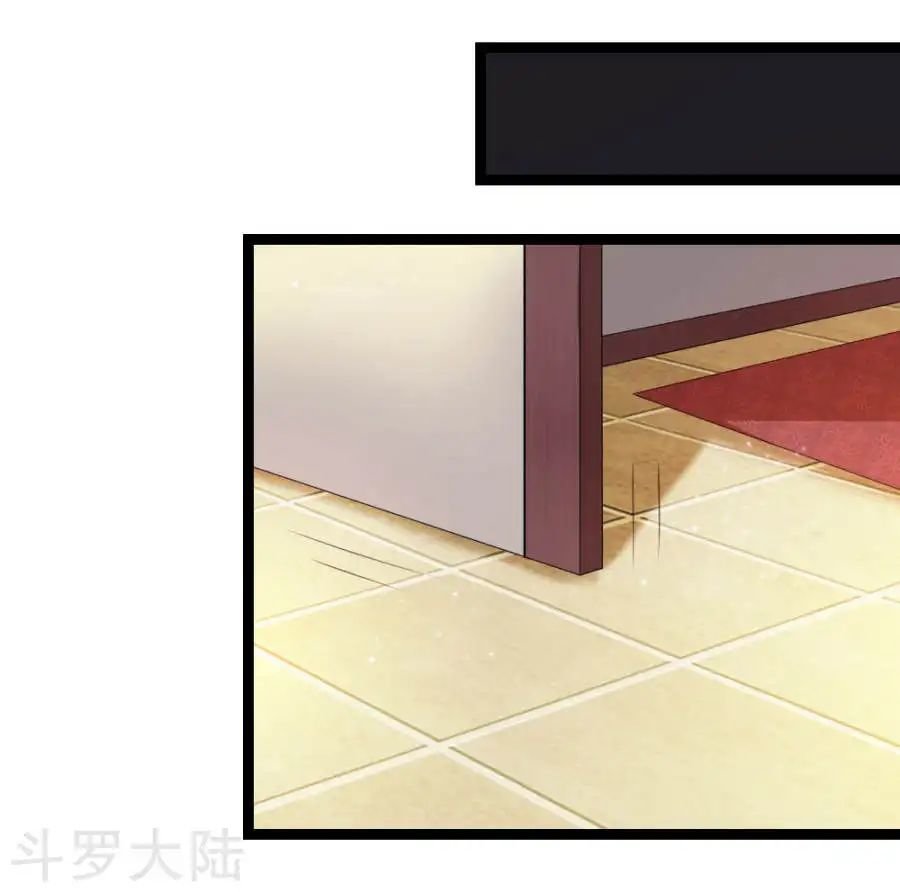 Tuyệt Thế Phi Đao Chapter 75 - Trang 2