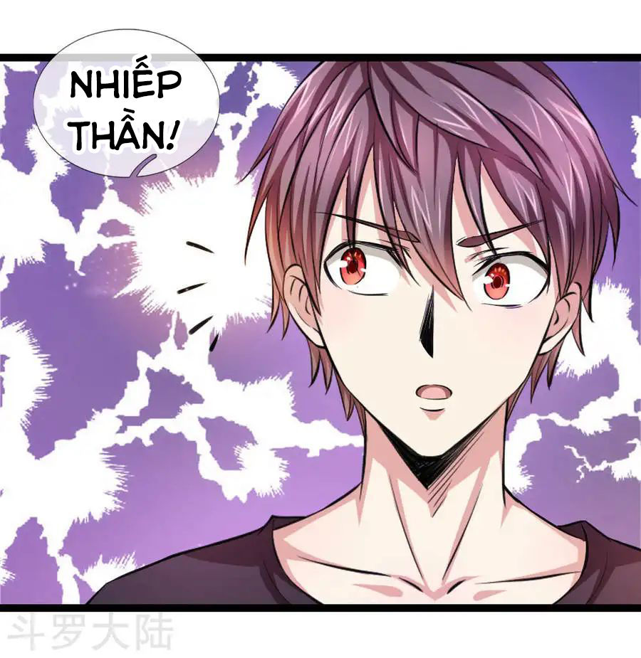 Tuyệt Thế Phi Đao Chapter 76 - Trang 2