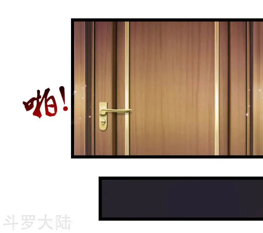 Tuyệt Thế Phi Đao Chapter 77 - Trang 2