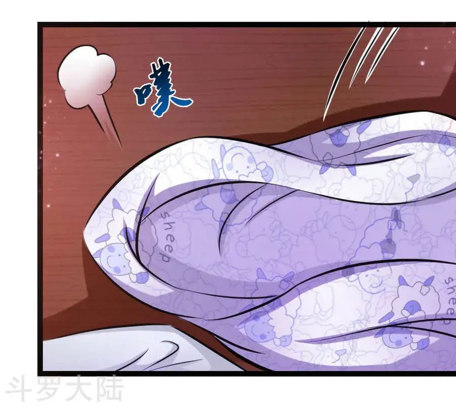 Tuyệt Thế Phi Đao Chapter 77 - Trang 2