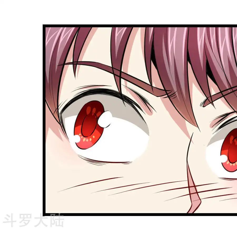 Tuyệt Thế Phi Đao Chapter 77 - Trang 2