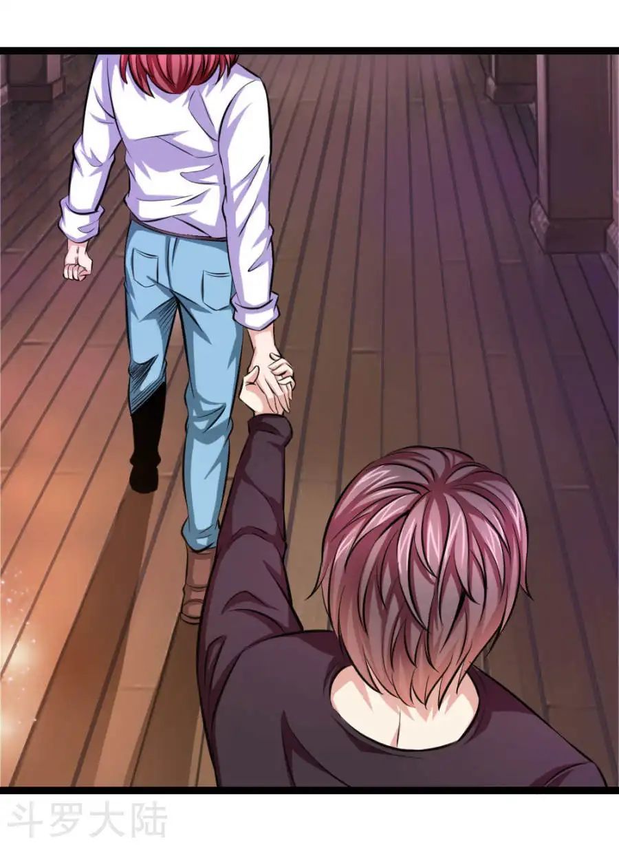 Tuyệt Thế Phi Đao Chapter 78 - Trang 2