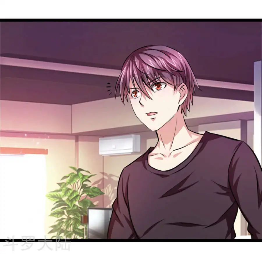 Tuyệt Thế Phi Đao Chapter 78 - Trang 2