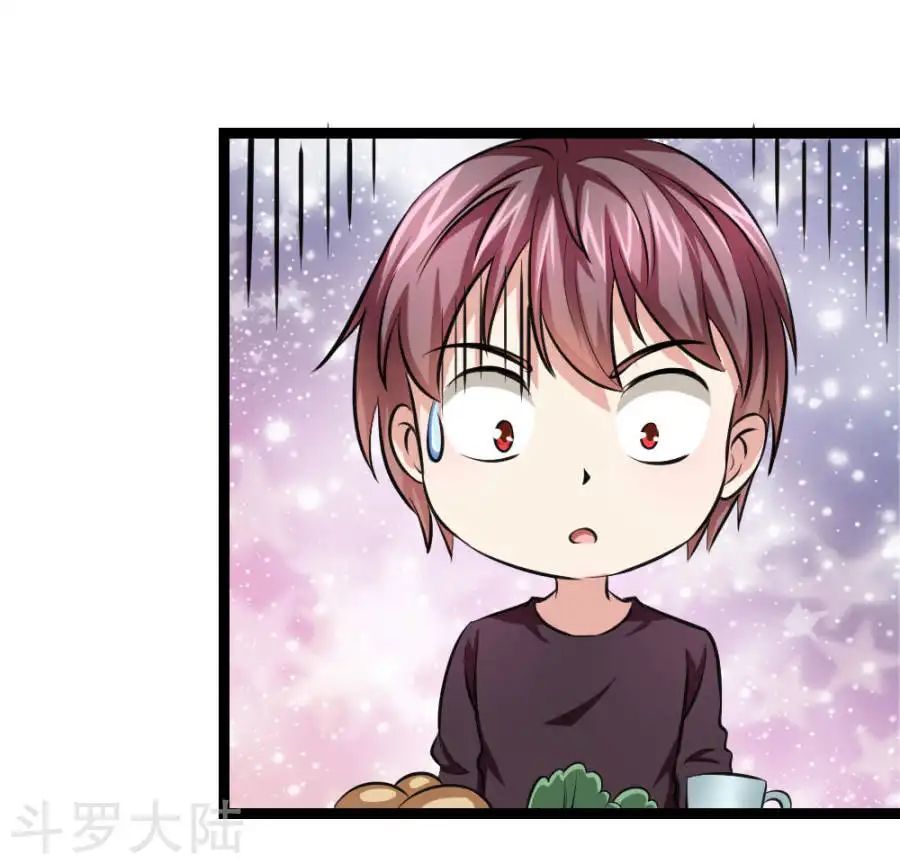 Tuyệt Thế Phi Đao Chapter 78 - Trang 2