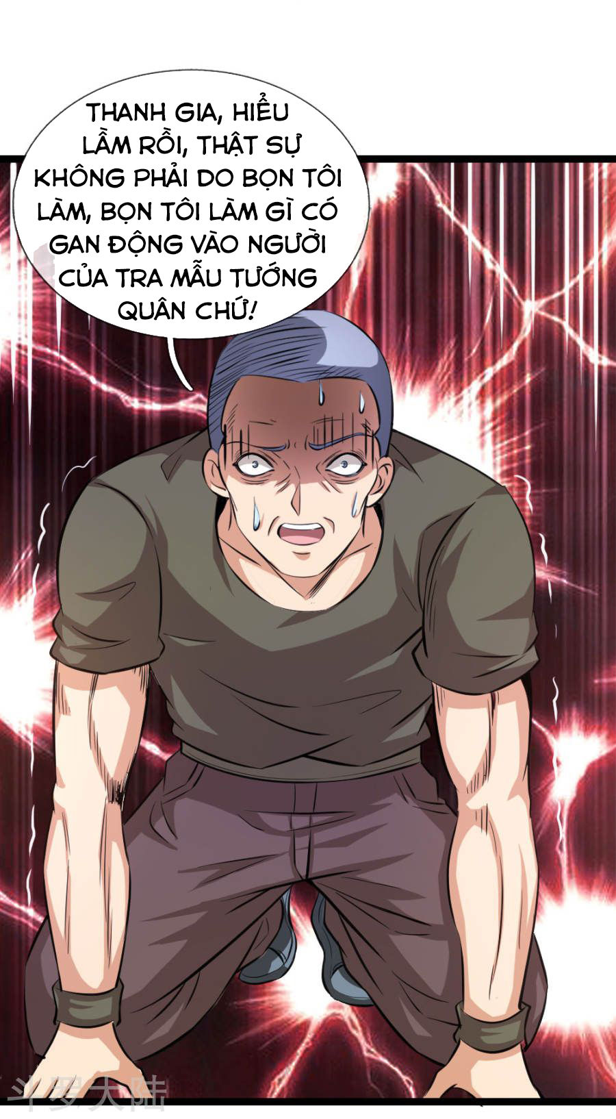 Tuyệt Thế Phi Đao Chapter 79 - Trang 2