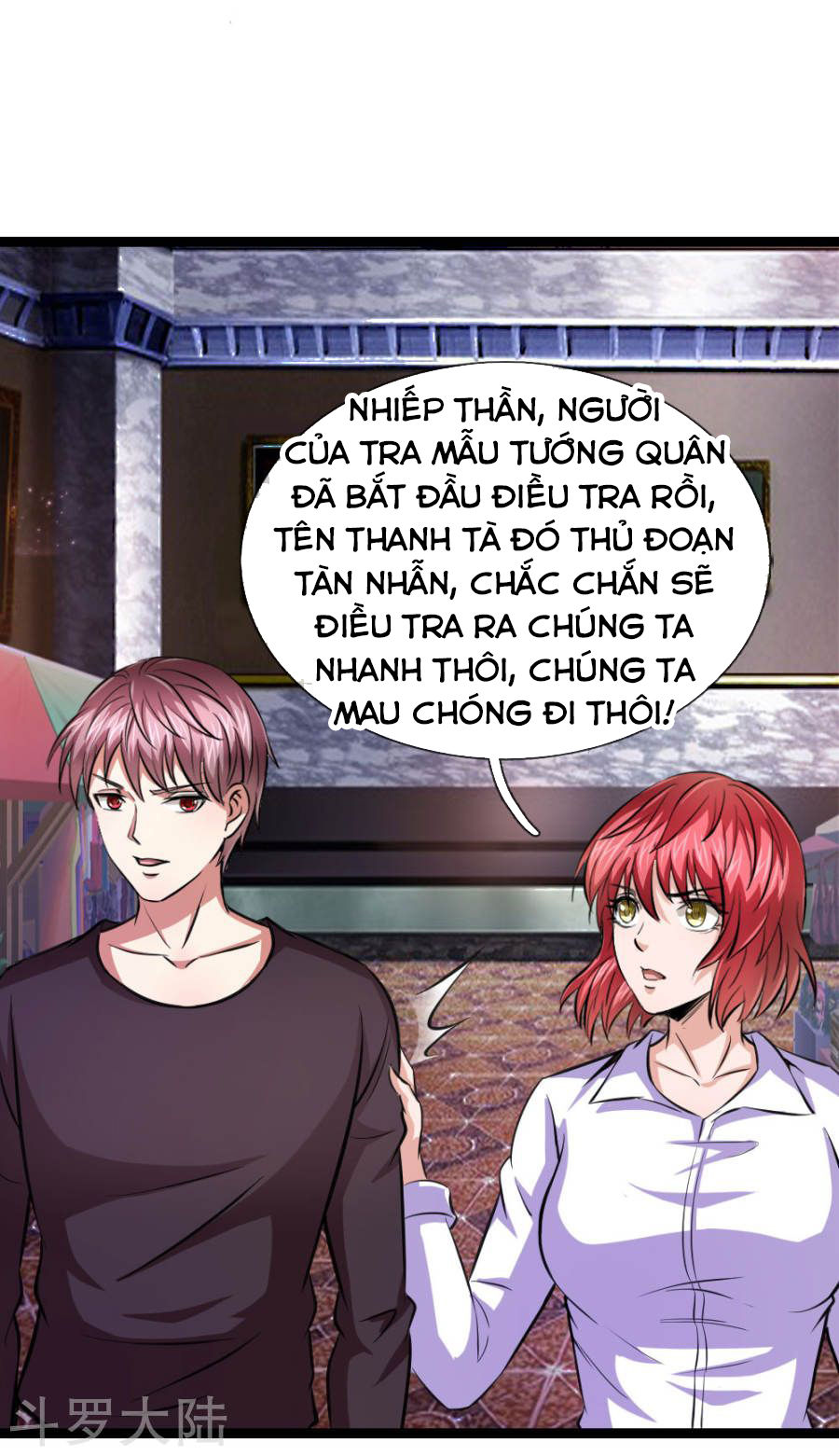 Tuyệt Thế Phi Đao Chapter 79 - Trang 2