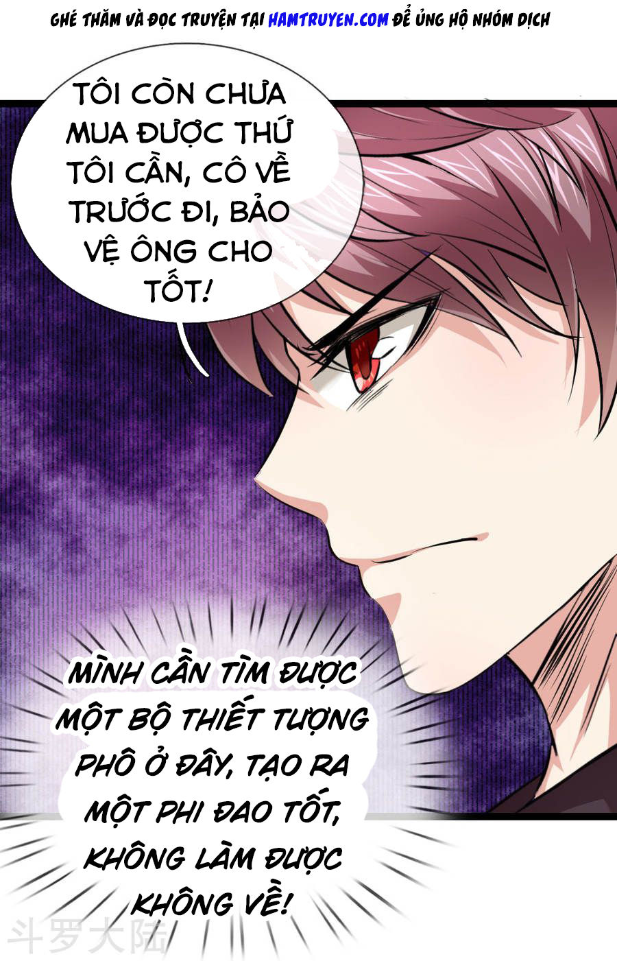 Tuyệt Thế Phi Đao Chapter 79 - Trang 2
