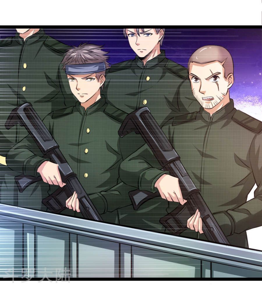 Tuyệt Thế Phi Đao Chapter 79 - Trang 2