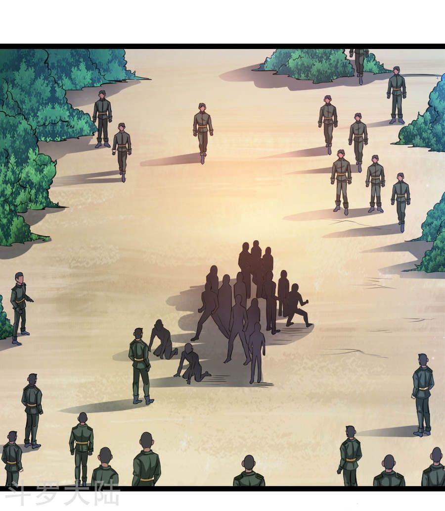 Tuyệt Thế Phi Đao Chapter 79 - Trang 2